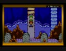 【実況】これはハマった！【マリオ＆ルイージRPG】part17
