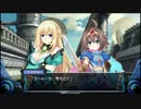 【超女神信仰ノワール激神ブラックハート】日刊ノワール【Vita実況】β２
