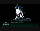【艦これ】ｼﾞｴﾝちゃんが夏イベを征く！E-1甲【第二次SN作戦】