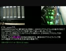 紳士諸兄に贈る、光るSATA電源コネクタ作成方法