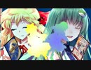 東方昔幻闘 ED