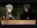 【ファイアーエムブレム if暗夜】戦争と恋とをするゲーム　【実況】part19