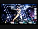 ダンジョントラベラーズ２大体初見の鍛冶縛り+α・実況プレイPart193