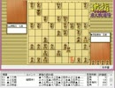 気になる棋譜を見よう！その４８８（羽生王座　対　山崎七段）