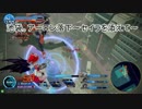 【B帯】疾走、ガンスト魂。【02】