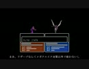 ゆっくり外伝縛り　その17