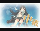 【艦これ】E-2甲　連合艦隊、ソロモン海へ！【夏イベ】