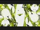 初音ミク crack Remix　