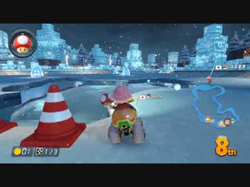 【実況】マリオカート8　VSレースでたわむれる  シーズン３  part5