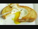 変わったエッグトーストの作り方