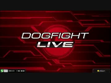 【EXVSMB】第4回レシオトーナメントpart4【2015/08/01】