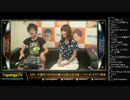 TOPANGA TV #205 第3期ファイトクラブ 鈴木美咲 ウル4 (2/5) 2015.8.12