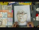 似顔絵兵動さんを描いてみ