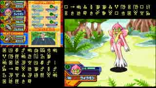 燃やせデジモン魂！　デジモンストーリー ｻﾝﾊﾞｰｽﾄ実況Part13.5