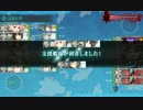 駆逐艦９隻連合艦隊、ソロモン海へ！(E2甲ゲージ破壊)