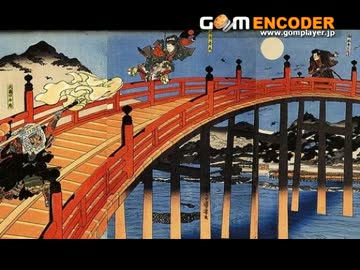 戦国ソーサリアン 雪の五条大橋