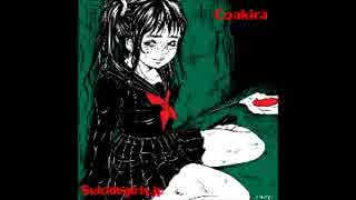 Coakira - Suicidegirls.jp