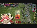 （反省用）と き ボ コ シ リ ー ズ [AA3 ミクサ]