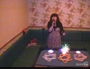 小麦色のマーメイド／松田聖子