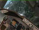 航空レ○プ！機長と化した先輩