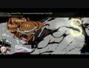 osu!　ストリーミングハート 〔 DangYang's Taiko Oni〕
