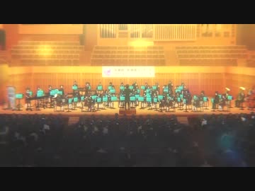 関西吹奏楽コンクール京都府予選　北宇治高等学校