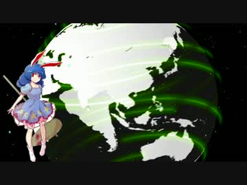 【東方アレンジ】 忘れがたき、よすがの緑 【東方紺珠伝】
