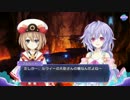 【ねぷねぷ】神次次元ゲイムネプテューヌRe;Birth3 VCENTURYを実況　part44