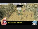 弦巻マキのＲＯ漂流記6