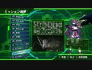 【地球防衛軍4.1】WDいきなりINFERNO【M31/32.突入作戦フェイズ2/3】