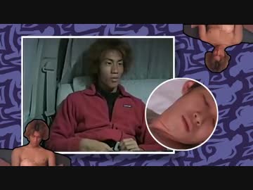 あのさぁアノサァあのサァアのさぁアノさぁもうバックはいいから