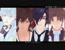 【MMD刀剣乱舞】恋愛フィロソフィア【鶴/倶/燭/長】（修正版）