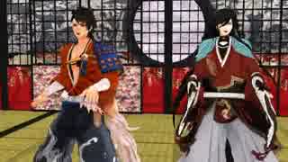【MMD刀剣乱舞】陸奥守と和泉守で神のまにまに