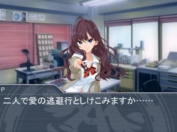 志希「おやすみーちょーだい♪」P「うん？」