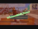 【APヘタリア】腐れ縁の２人が地獄の空へ part３【Minecraft】