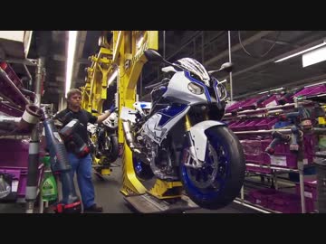 BMWのバイク工場