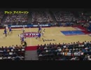 ［NBA2k15］ファインプレー集