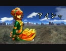 【無課金】インペリアルサガ実況part2【byとぐろ】