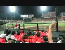 広島東洋カープ　8月12日の全安打集(正面砂かぶり席撮影)20150812マツダ