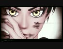 【第15回MMD杯本選】兵長とエレンで蜘蛛糸モノポリー【進撃のMMD】