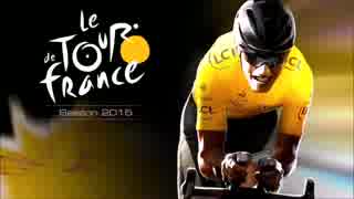 英語のできない主が北米版Tour de France2015をPLAYステージ４（低画質...