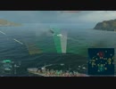 Wows 駆逐艦の戦い　第五次海戦　ゆっくり実況