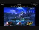 【スマブラ】中部窓vsスマ隠れの里-2/3-【窓対抗戦】