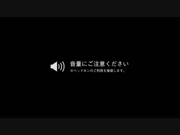 【コミケ C88】gTakt 【宣伝動画】