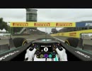 F1 2015 gdgd実況プレイ 12-2 【suihiro】
