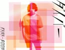 ダイバー KANA-BOON