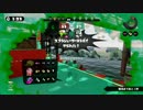 《S+》splatoon✎S+勢とプライベートマッチ　Part.40
