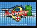 シャンハイエグゼVer0.191　SP5ナビ　6連戦