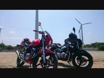 EN125君と真夏の三浦半島ツーリング(*^◯^*)　前編