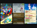 【白猫プロジェクト】 七つの大罪プロジェクト（前編）